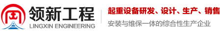 上海賢億閥門(mén)有限公司